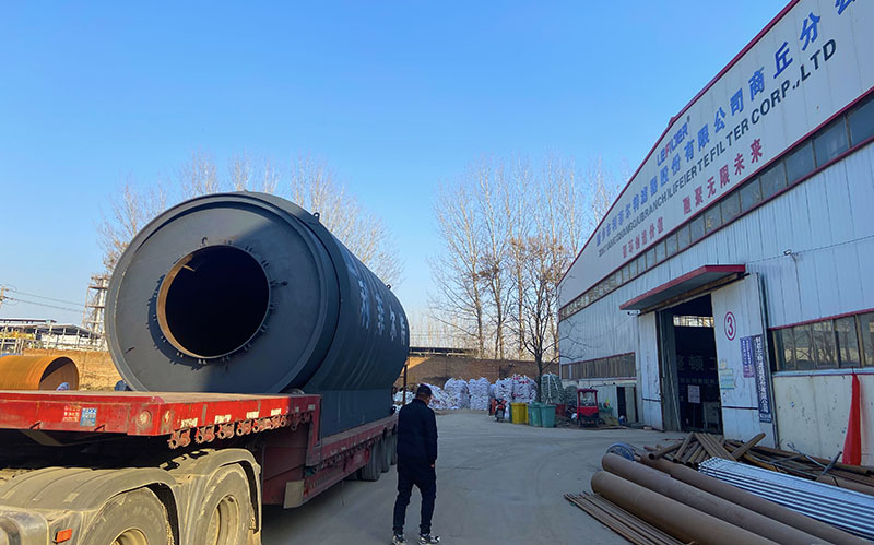 廢輪胎煉油設(shè)備