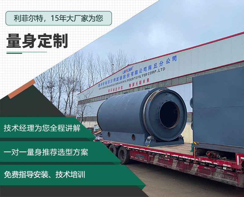 廢舊輪胎煉油是什么油？輪胎煉的油有什么用？