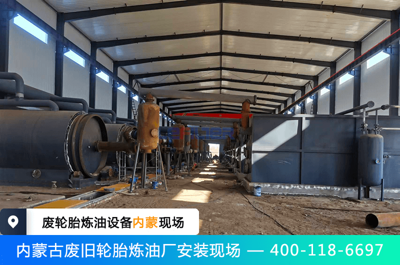 廢橡膠煉油環(huán)保可以審批嗎？