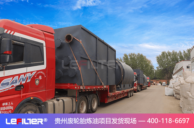 廢輪胎煉油煉出來的油是燃油嗎？