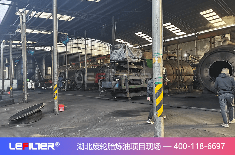 廢輪胎煉油現(xiàn)場