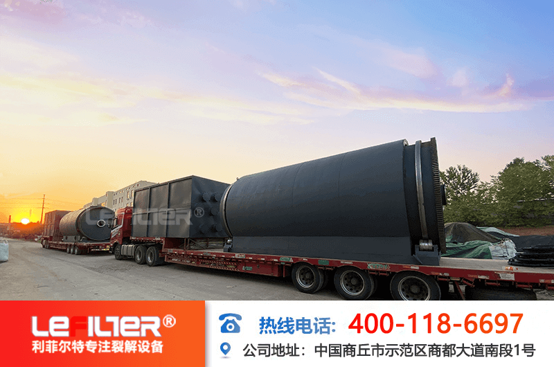 油泥煉油設(shè)備