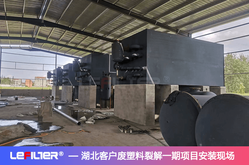 廢塑料煉油是真的嗎？