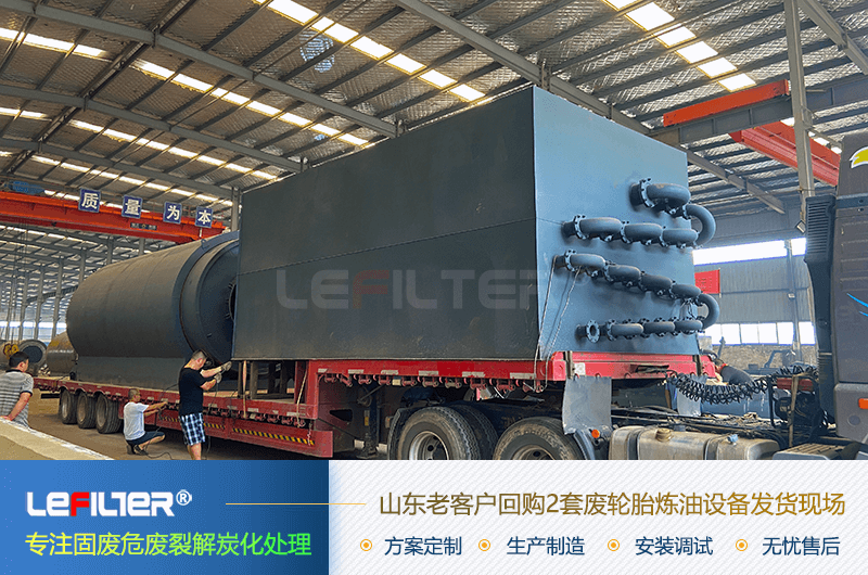 廢輪胎能煉油嗎？