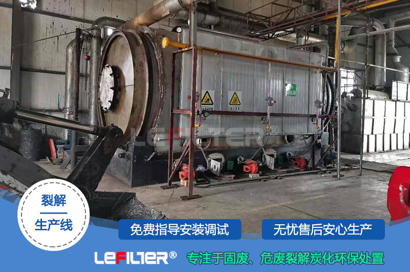 油泥處理設(shè)備