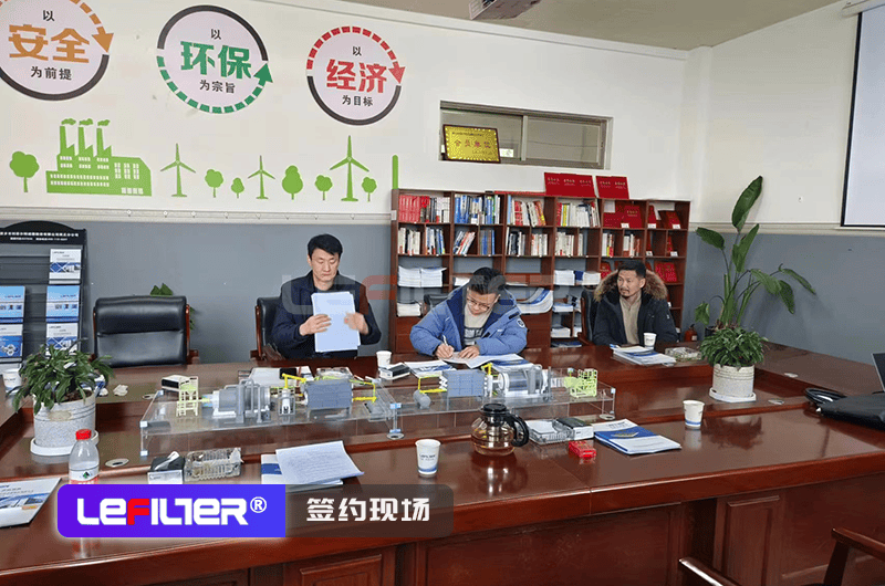 廢輪胎煉油設(shè)備簽約現(xiàn)場(chǎng)