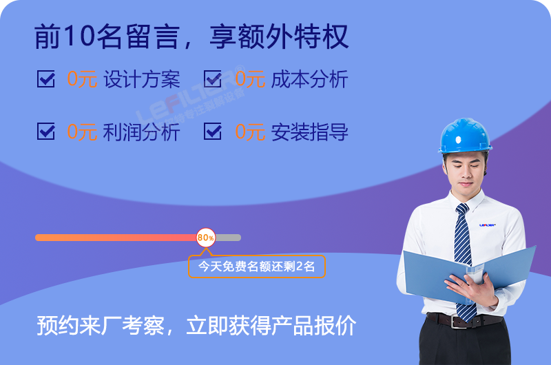 輪胎回收再生能源項(xiàng)目可以做嗎？