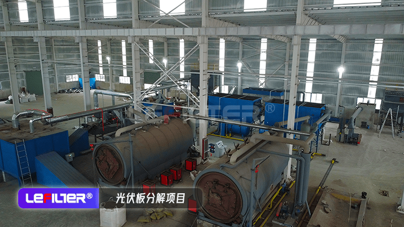 光伏板熱解處理現(xiàn)場