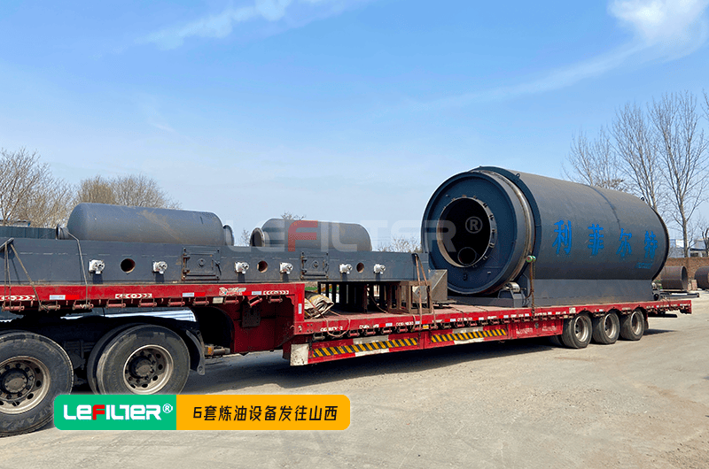 輪胎裂解設(shè)備