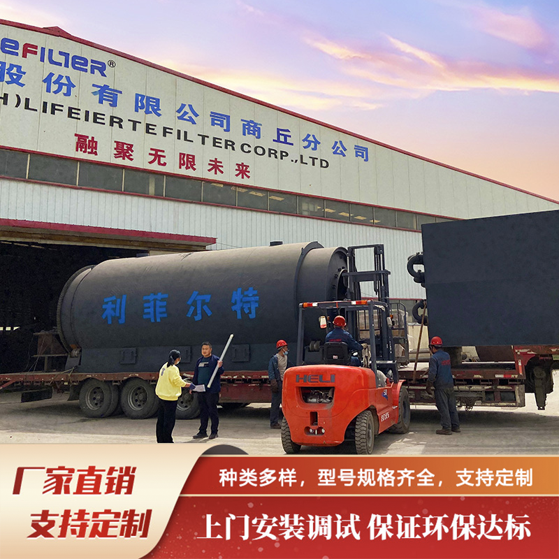 塑料裂解出來(lái)油后有什么用途