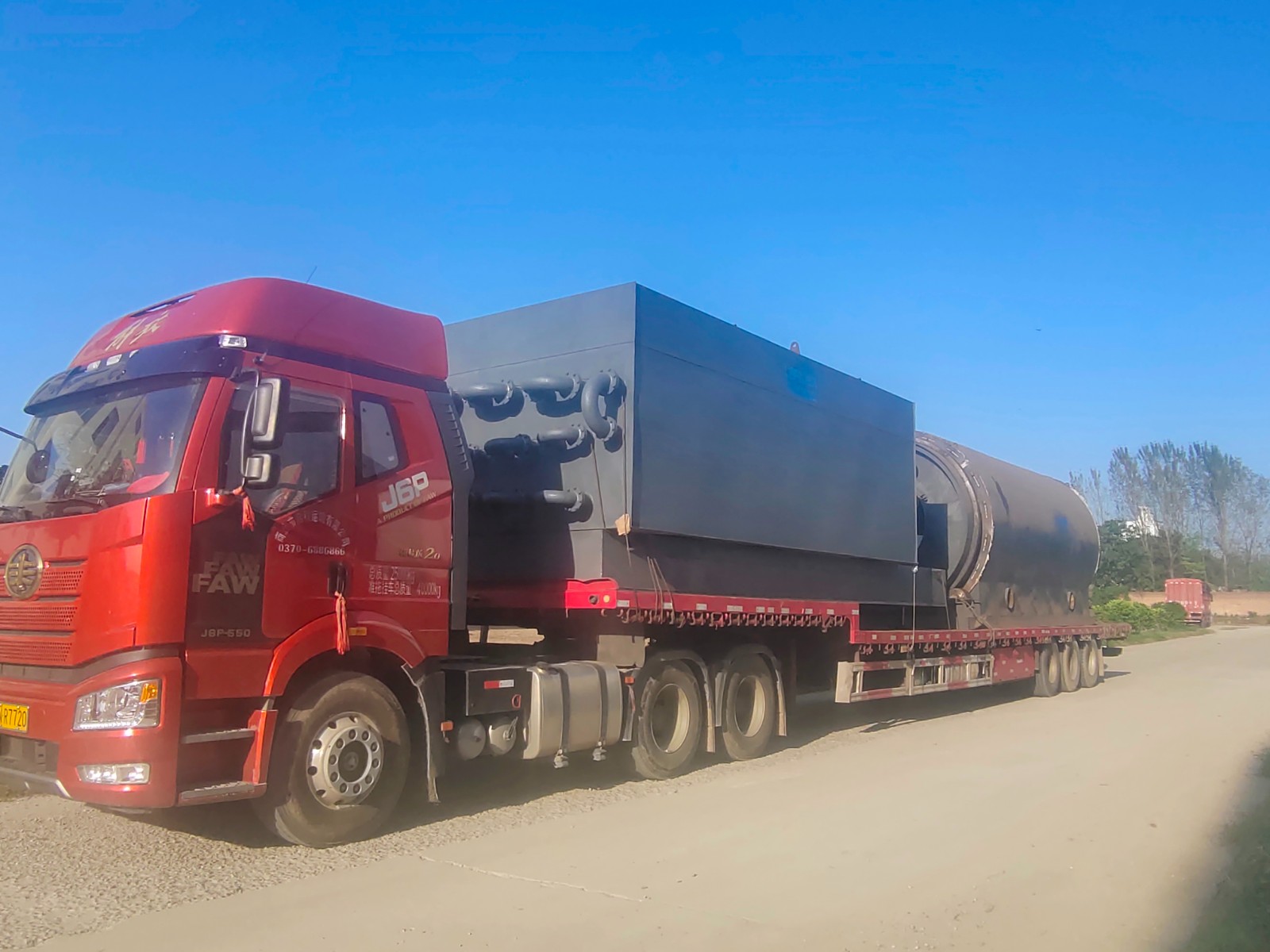 輪胎煉油設(shè)備1