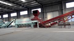 城市生活垃圾處理設(shè)備的特點(diǎn)有哪些？