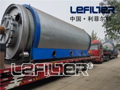 河南濮陽廢舊輪胎煉油項目啟動——輪胎煉油設(shè)備