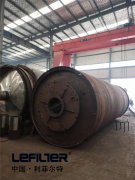 輪胎煉油設(shè)備蒸餾系統(tǒng)壓力的操作范圍