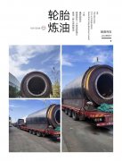 配套裂解設(shè)備的冷卻器這樣使用冷卻效果更好