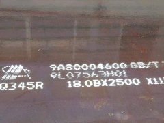 我公司鍋爐所采用的Q345R鋼簡(jiǎn)介