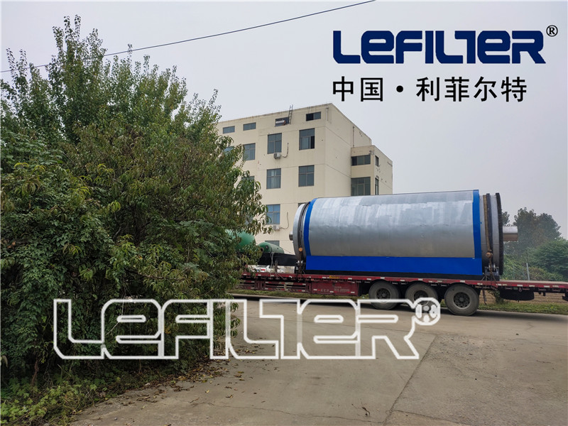 廢輪胎煉油設(shè)備