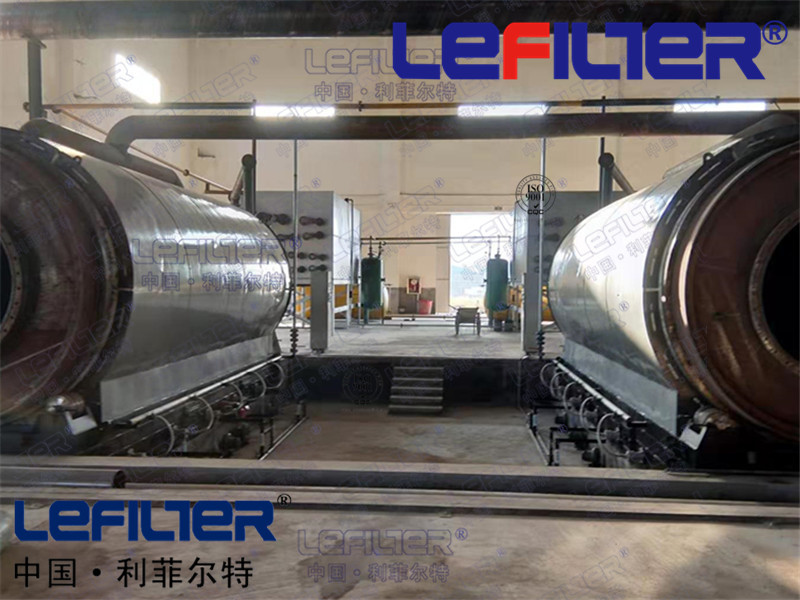 輪胎煉油設(shè)備