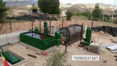 2020環(huán)保輪胎煉油設(shè)備工藝流程