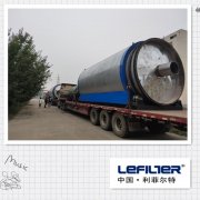 想做個(gè)輪胎煉油廠能掙錢嗎