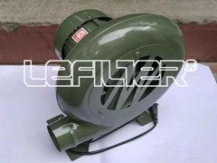 裂解設(shè)備配件--鼓風(fēng)機