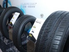 各種輪胎分類介紹