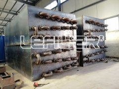 怎么樣提高輪胎煉油的出油率