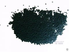 廢輪胎裂解后產(chǎn)出的炭黑好處理嗎