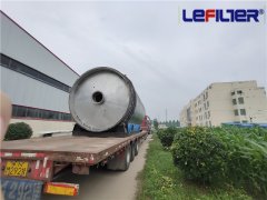 廢輪胎、橡膠煉油中產(chǎn)生的硫如何處理