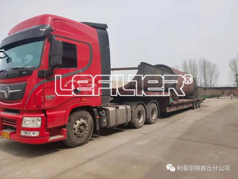 油泥煉油設(shè)備